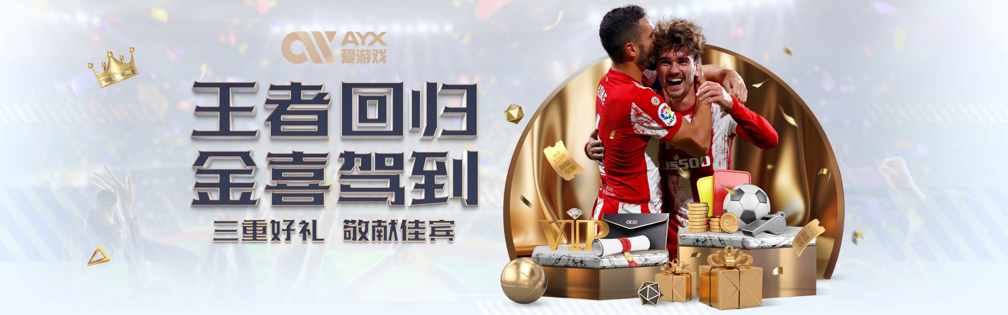 不仅仅是N